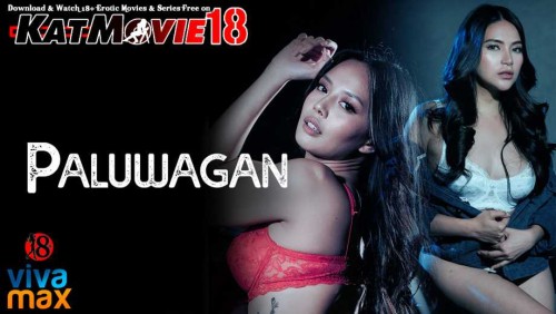 Paluwagan-2024-Vivamax-Erotic-Movie-KatMovie18.com.jpg