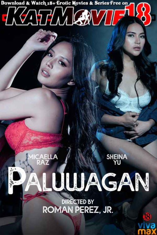 Vivamax-Paluwagan-2024-Full-Movie-English-Subtitles-KatMovie18.net.jpg