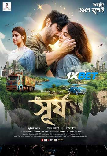 Surjo 2024 Hindi (MULTI AUDIO) 720p WEB-HD (Voice Over) X264