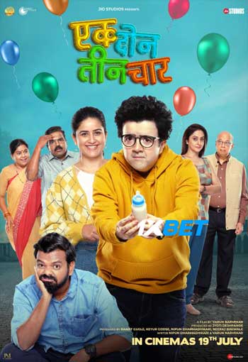 Ek Don Teen Chaar 2024 Hindi (MULTI AUDIO) 720p HDCAM (Voice Over) X264