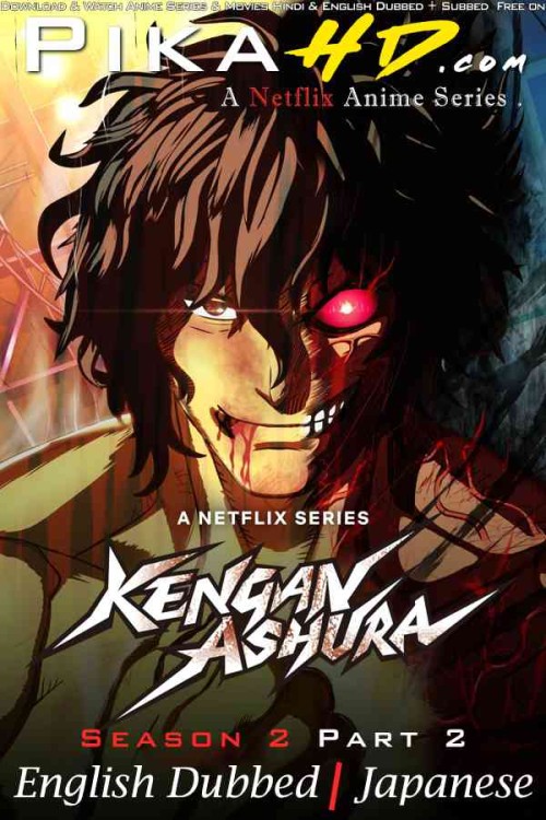 Kengan-Ashura-Season-2-Part-2-Anime-English-Dubbed-PikaHd.com.jpg