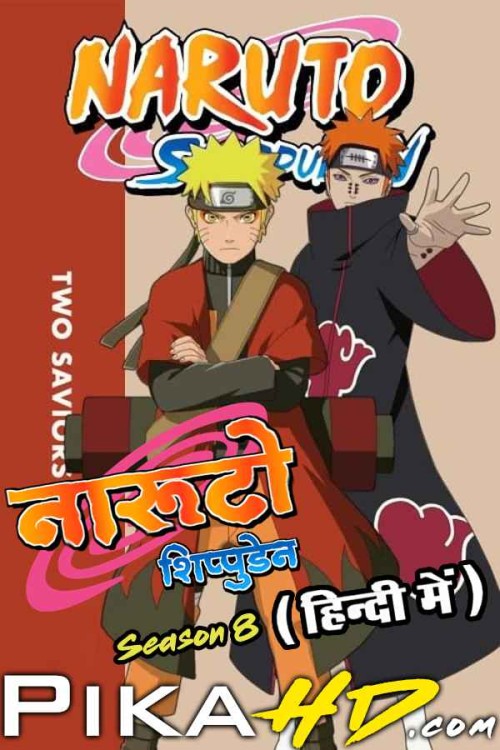 Naruto-Shippuden-Season-8-Hindi-Dubbed-Anime-Series-PikaHD.com.jpg