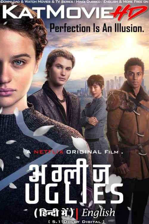 Uglies-2024-Full-Movie-Hindi-Dubbed-Netflix.jpg