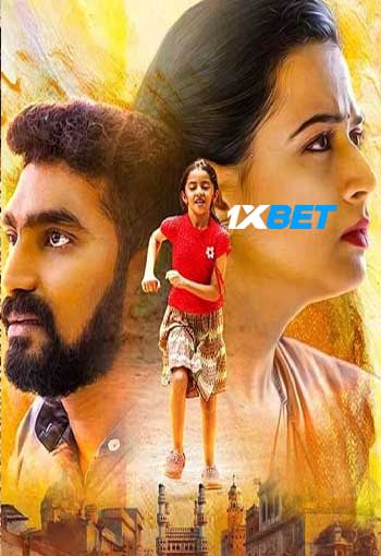 Google Aai ( 2024 Hindi (Voice Over) MULTI Audio WEB-HD Full Movie Download