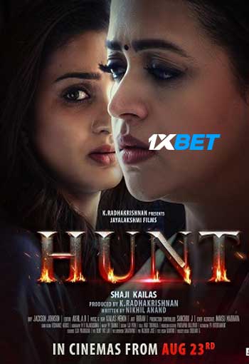 Hunt 2024 Hindi (MULTI AUDIO) 720p WEB-HD (Voice Over) X264