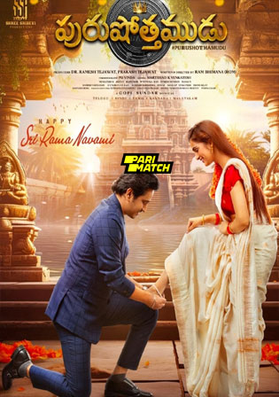 Purushothamudu 2024 HDCAM Tamil Full Movie Download 1080p