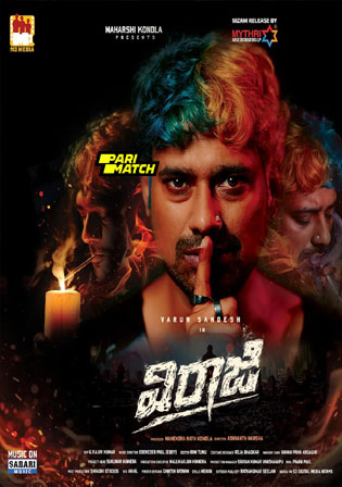 Viraaji 2024 MarathiMovie Download HD Bolly4u