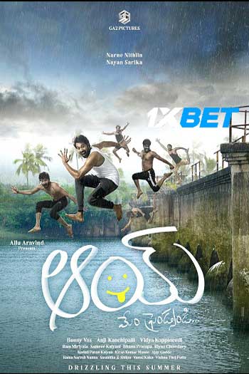 AAY ( 2024 Hindi (Voice Over) MULTI Audio WEB-HD Full Movie Download