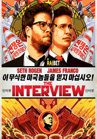 Interview.jpg