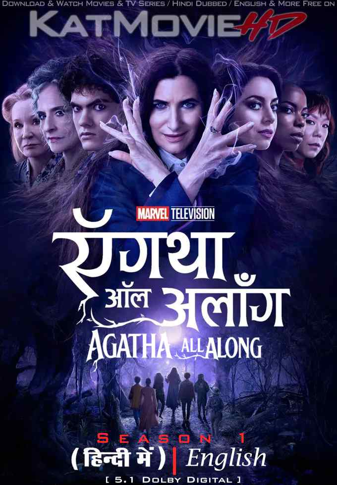 Agatha All Along (Season 1) Hindi Dubbed (DD 5.1) & English [Dual Audio] | WEB-DL 1080p 720p 480p HD [2024 TV Series] Episode 05 Added