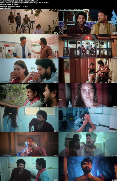 Uruku.Patela.2024.1080p.CAMRip.TEL.DUB.PariMatch_s.jpg