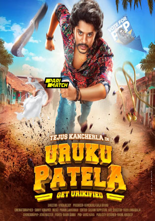 Uruku Patela 2024 HDCAM Telugu Full Movie Download 1080p