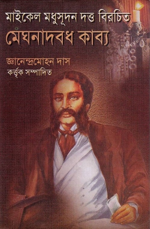 A1hNXE702iL._AC_UF10001000_QL80_.jpg