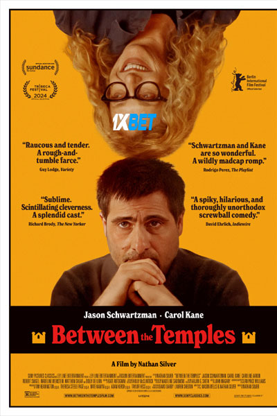 Between.jpg