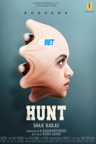 Hunt.jpg
