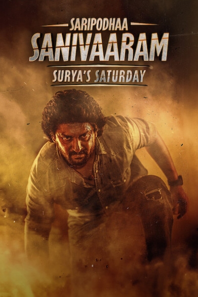 Saripodhaa-Sanivaaram-2024-HDHub4u.Tv.jpg