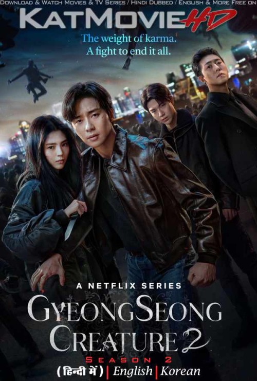 Gyeongseong.Creature-Season-2-KDrama-Netflix-Hindi.jpg