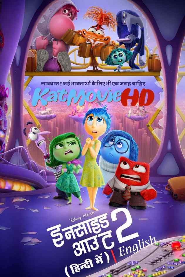 Download Inside Out 2 (2024) BluRay 720p & 480p Dual Audio [Hindi Dub ENGLISH] Watch Inside Out 2 Full Movie Online On KatMovieHD