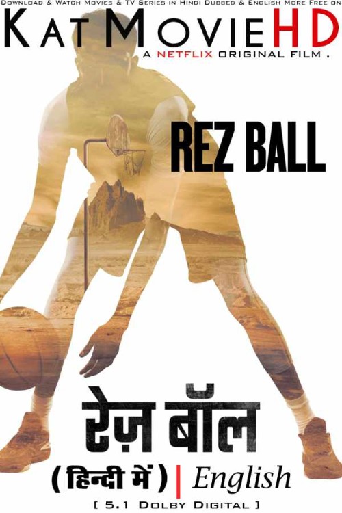 Rez-Ball-2024-Full-Movie-Hindi-Dubbed-Netflix.jpg