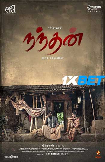 Nandhan 2024 Tamil (MULTI AUDIO) 720p HDCAM (Voice Over) X264