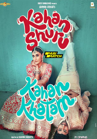 Kahan Shuru Kahan Khatam 2024 MarathiMovie Download HD Bolly4u