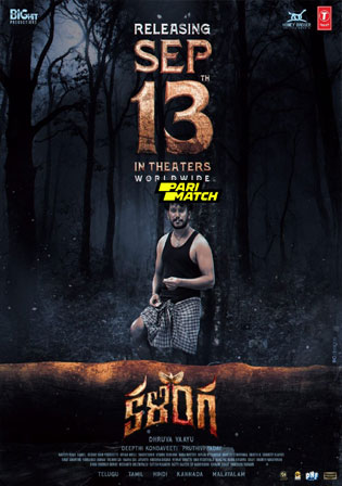 Kalinga 2024 HDCAM Telugu Full Movie Download 1080p