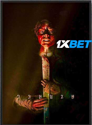 Azrael 2024 Hindi Dubbed 1080p 720p 480p BluRay [1XBET] Online Stream