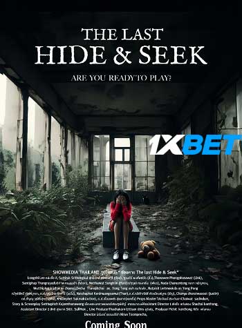 Hide N Seek 2024 Telugu (MULTI AUDIO) 720p HDCAM (Voice Over) X264