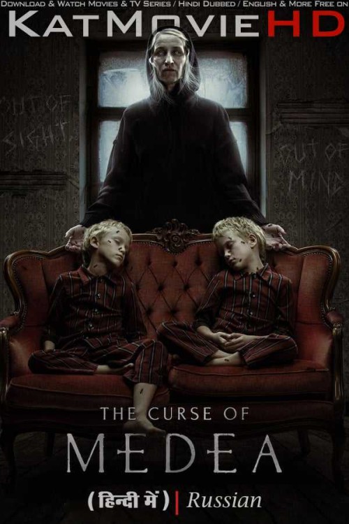 The-Curse-Of-Medea-2022-Full-Movie-Hindi-Dubbed.jpg