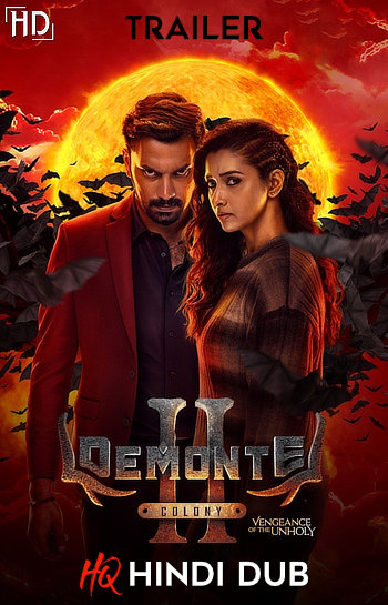 Demonte-Colony-2-Hindi-Dubbed-Trailer-HDHub4u.jpg