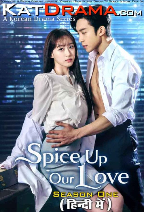 Spice-Up-Our-Love-2024-Korean-Drama-TV-Series-Hindi-Dubbed.jpg