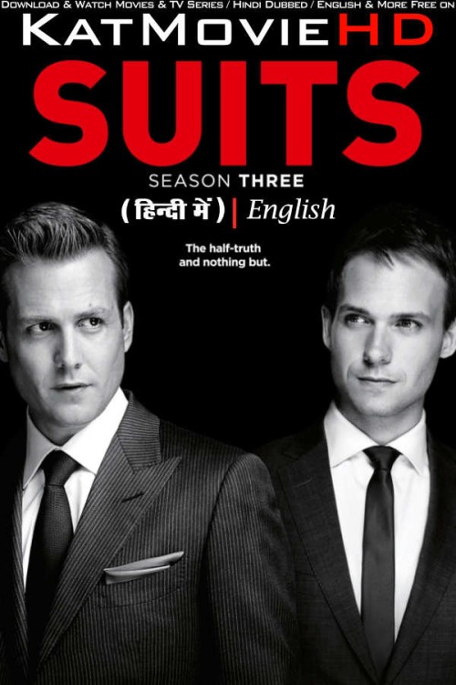 Suits-Season-3-TV-Series-Hindi-Dubbed-KatMovieHD.jpg