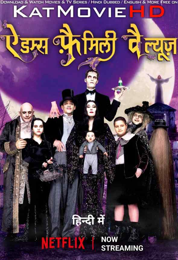 Addams Family Values (1993) Hindi Dubbed (ORG) & English [Dual Audio] BluRay 1080p 720p 480p [Full Movie]