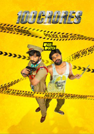 100 Crores 2024 MarathiMovie Download HD Bolly4u