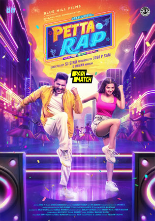 Petta Rap 2024 HDCAM Tamil Full Movie Download 1080p