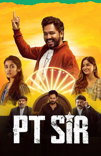 PT-Sir-2024-Hindi-Dubbed-HDRip-Full-Movie-HDHub4u.jpg