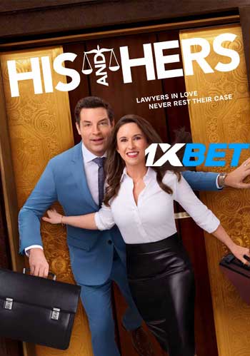 His & Hers 2024 Bengali (MULTI AUDIO) 720p HDCAM Voice Over) X264