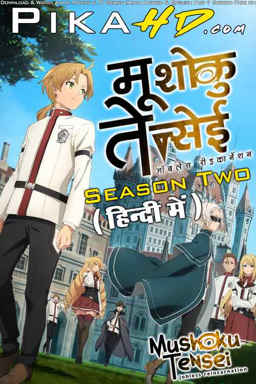 Mushoku-Tensei-Jobless-Reincarnation-Season-2-Hindi-Dubbed-Anime-Series-PikaHD.com.jpg