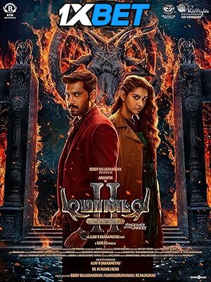 Download Demonte Colony 2 (2024) Bluray 1080p and 720p & 480p HD Dual Audio [Hindi Dubbed] Demonte Colony 2 Full Movie On KatMovieHD