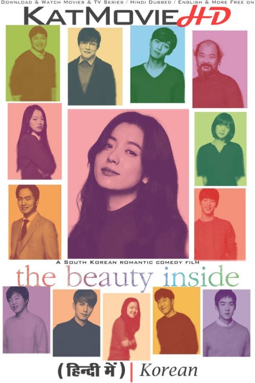 The-Beauty-Inside-2015-Full-Movie-Hindi-Dubbed.jpg