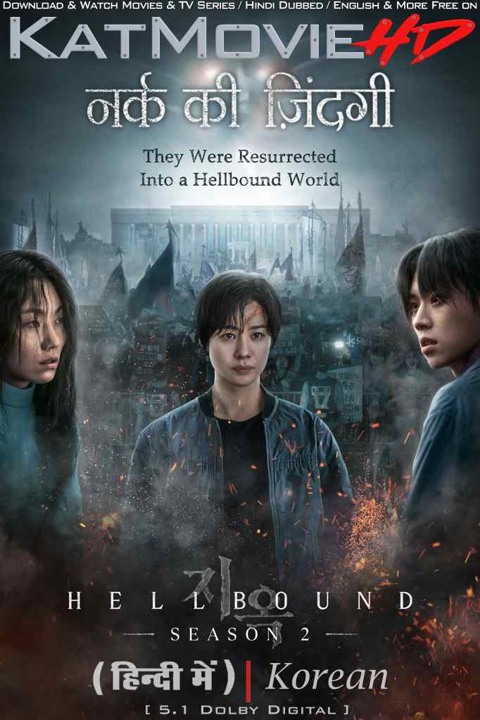 Hellbound (Season 2) Hindi Dubbed + Korean [Dual Audio] WEB-DL 1080p 720p 480p HD [Netflix Korean Series] – S2 All Episodes