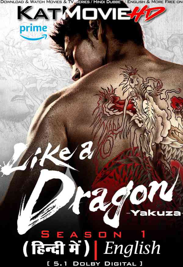 Like a Dragon: Yakuza (2024) [Hindi Dubbed (ORG) + English + Japanese] [Multi-Audio] WEB-DL 2160p 1080p 720p 480p HD [TV Series] Season 1 All Episodes 1-6 Added !