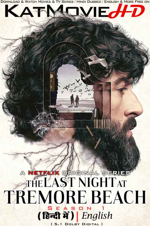 Download The Last Night at Tremore Beach (Season 1) Hindi (ORG) [Dual Audio] All Episodes | WEB-DL 1080p 720p 480p HD [The Last Night at Tremore Beach 2024 Netflix Series] Watch Online or Free on KatMovieHD