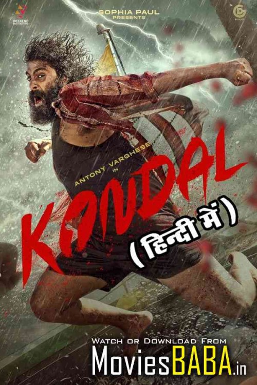 Kondal-2024-Full-Movie-Hindi-Dubbed-1080p-720p-HD-MoviesBaba.in.jpg