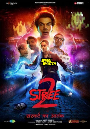 Stree.jpg
