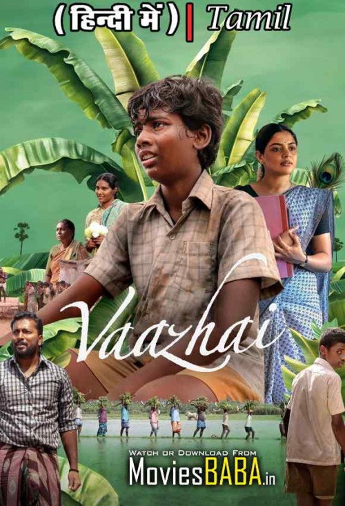 Vaazhai-2024-Full-Movie-Hindi-Dubbed-1080p-720p-HD-MoviesBaba.in.jpg