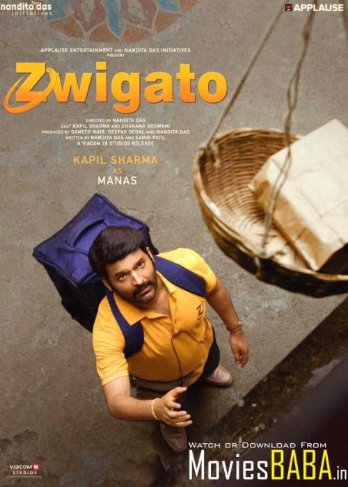 Zwigato-2023-Full-Movie-1080p-720p-HD-MoviesBaba.in.jpg