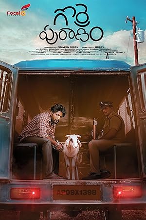 Gorre Puranam (2024) Full Movie [In Telugu] With Hindi Subtitles  [CAMRip 720p & 480p] Watch Online – 1XBET