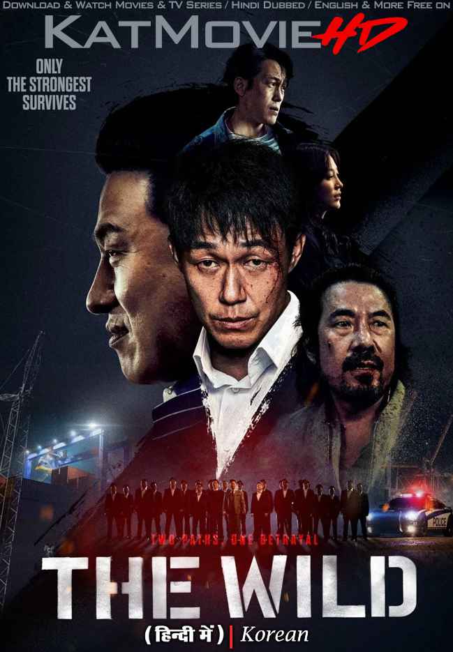 The Wild (2023) Hindi Dubbed (ORG) & Korean [Dual Audio] WEB-DL 1080p 720p 480p HD [Full Movie]