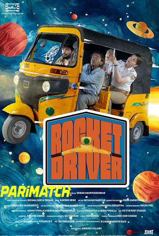 Rocket Driver 2024 HDCAM Tamil Full Movie Download 1080p